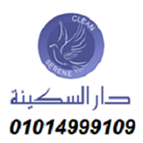 Dar Nirvana hub Addiction Treatment