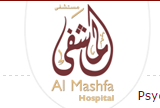 Al-Mashfa