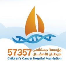 Children’s Cancer Hospital Egypt 57357