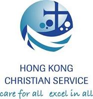 Sham Shui Po Day Care Centre for the Elderly